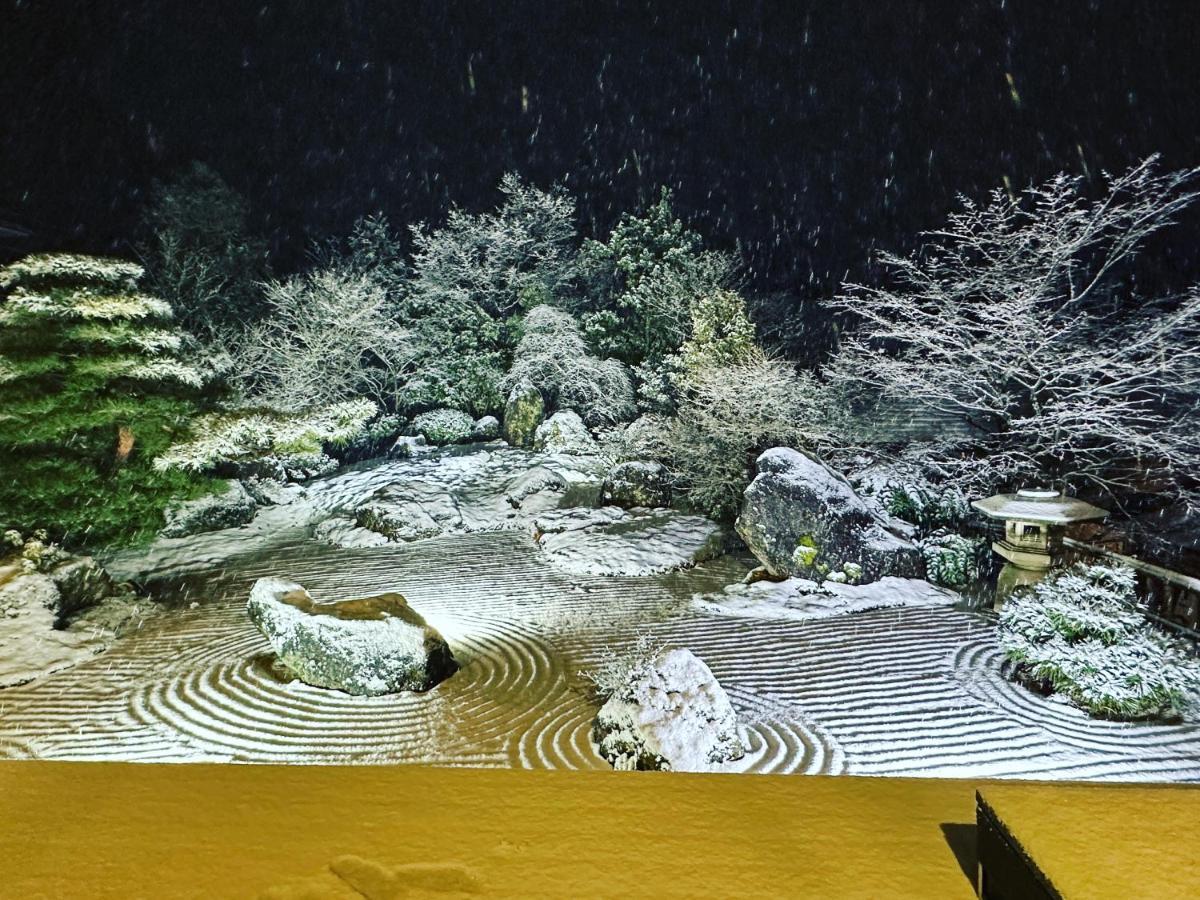 Onsen & Garden -Asante Inn- Hakone Bagian luar foto