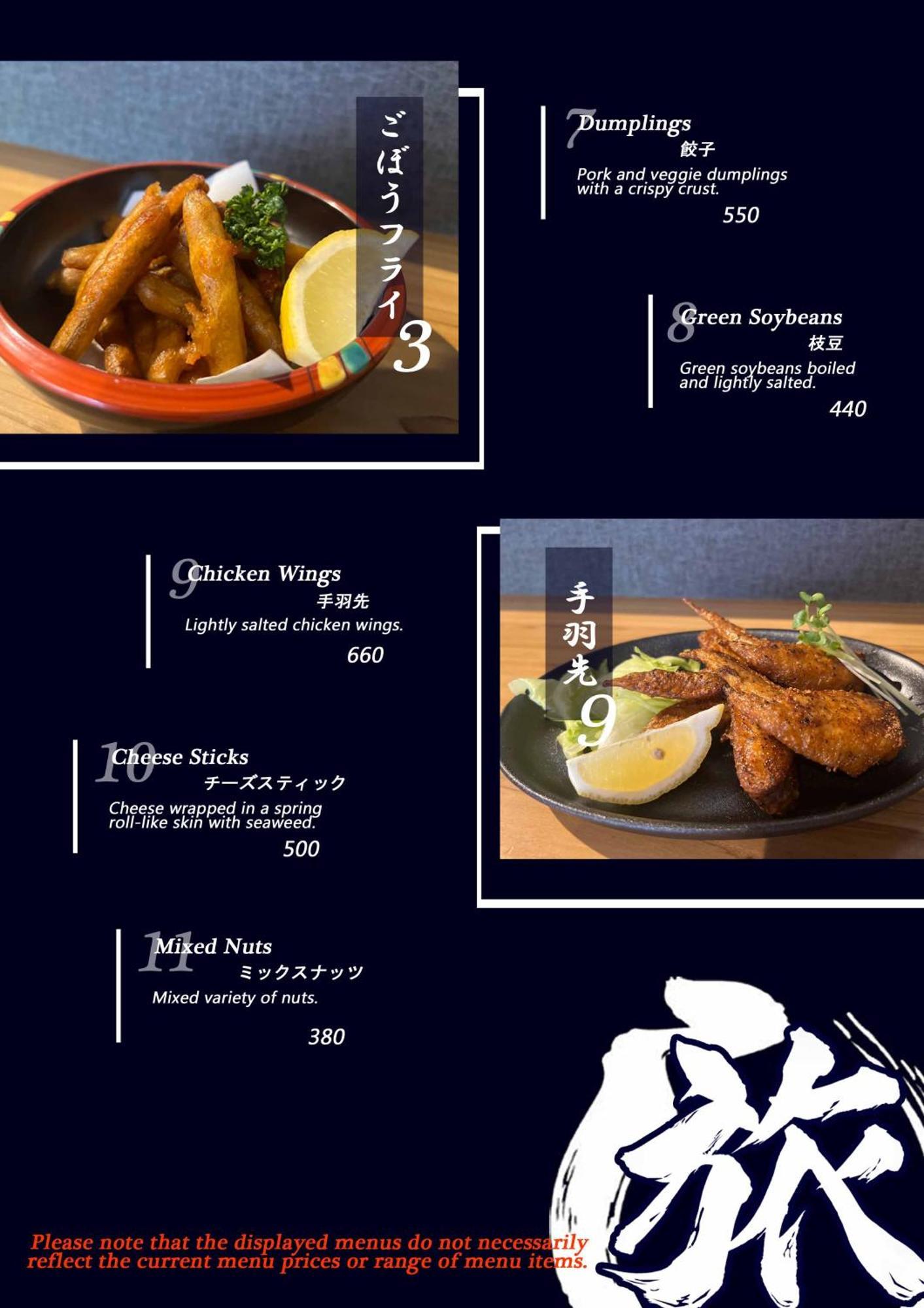 Onsen & Garden -Asante Inn- Hakone Bagian luar foto