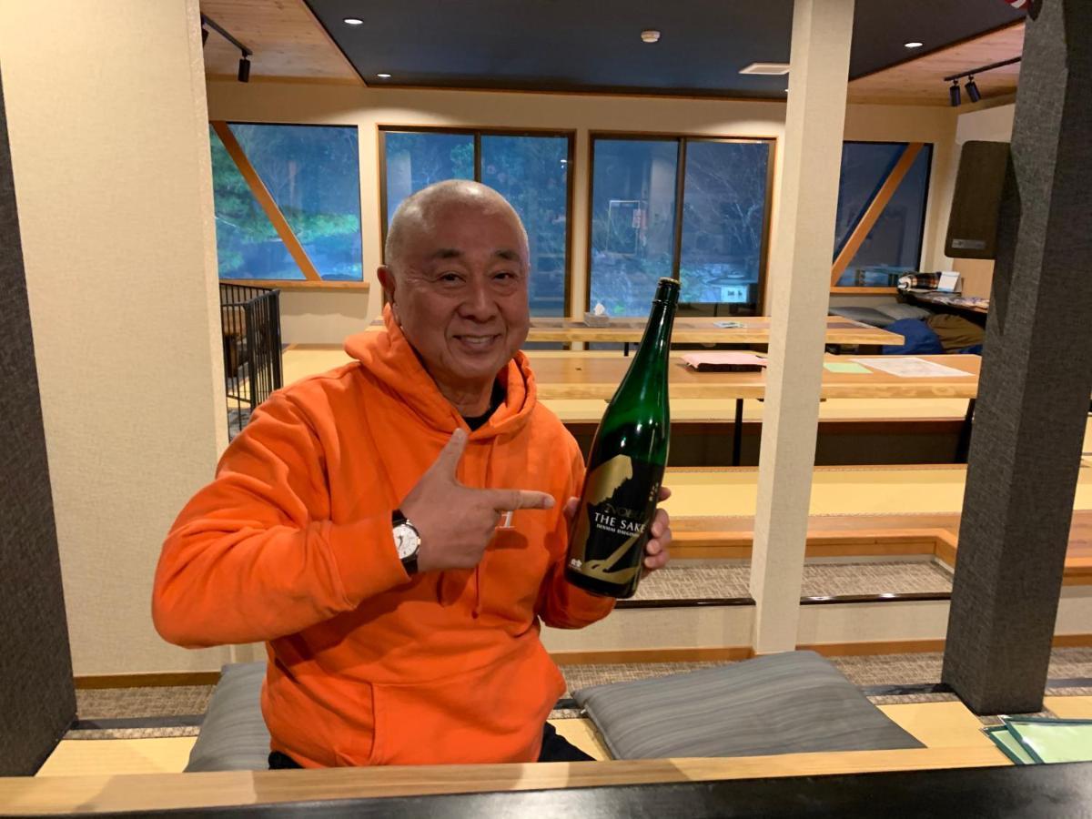 Onsen & Garden -Asante Inn- Hakone Bagian luar foto